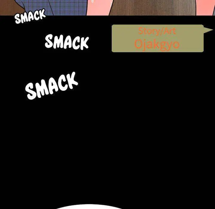 Tonight Episode 29 - Page 21