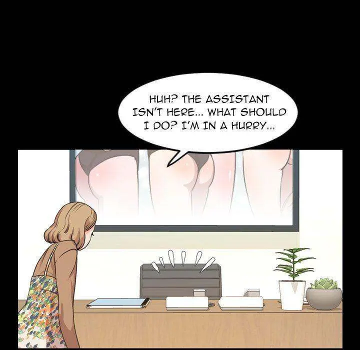 Tonight Episode 29 - Page 33