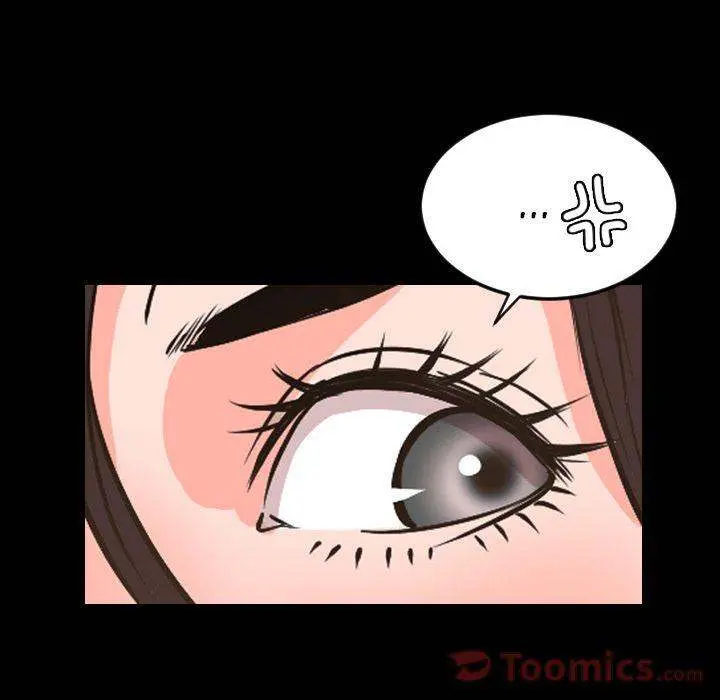 Tonight Episode 29 - Page 44