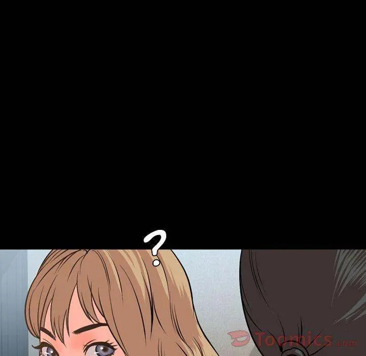 Tonight Episode 29 - Page 48