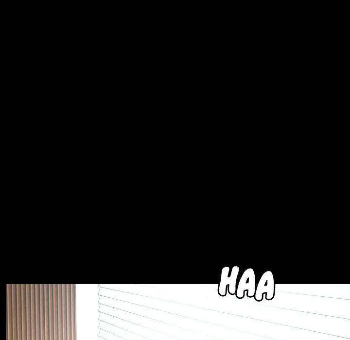 Tonight Episode 29 - Page 9