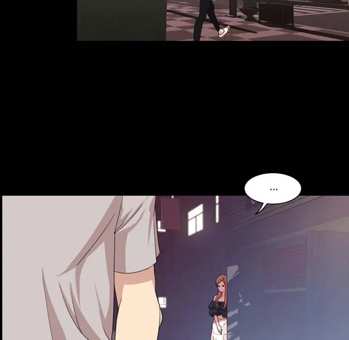 Tonight Episode 3 - Page 15