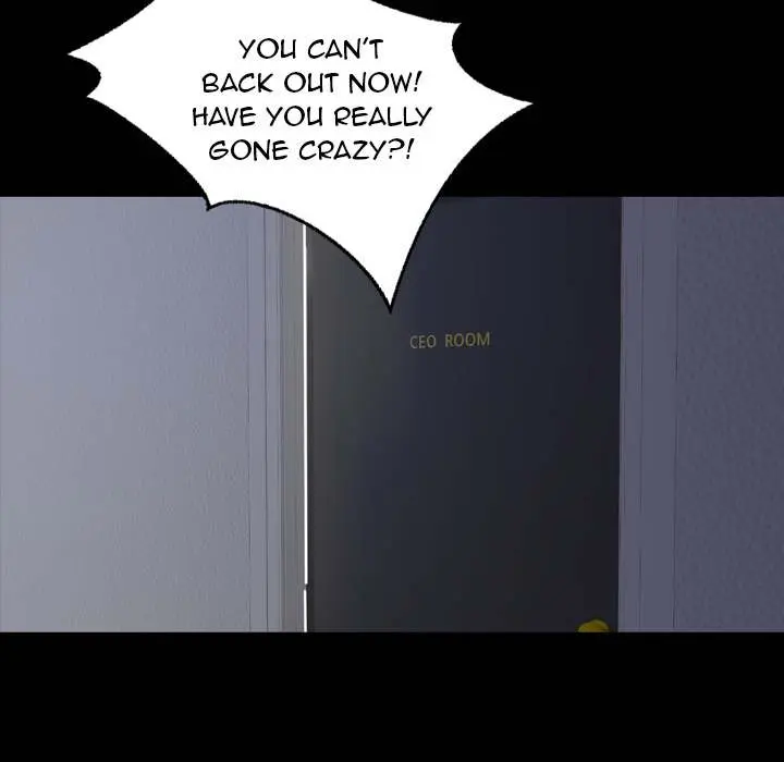 Tonight Episode 3 - Page 80