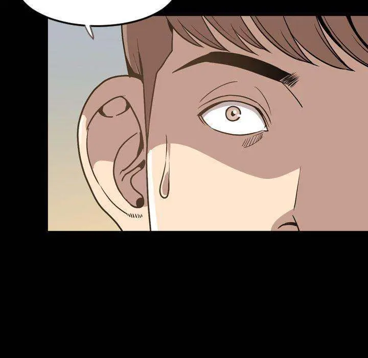 Tonight Episode 30 - Page 11