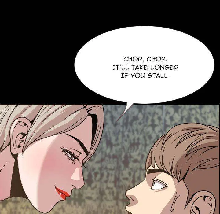 Tonight Episode 30 - Page 12