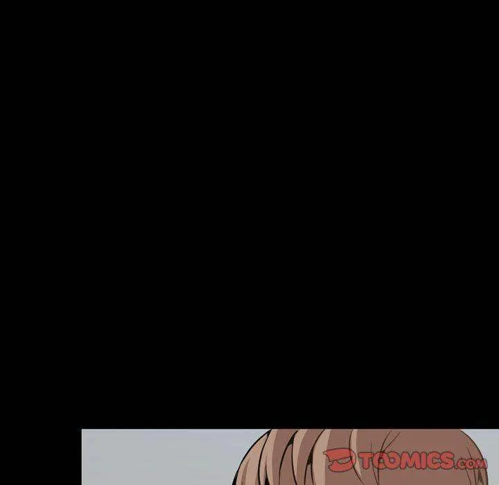 Tonight Episode 30 - Page 18