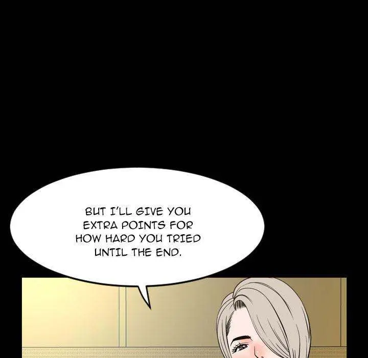 Tonight Episode 32 - Page 12