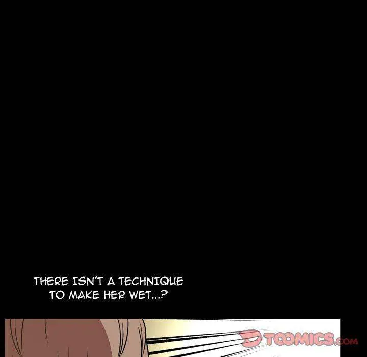 Tonight Episode 32 - Page 14