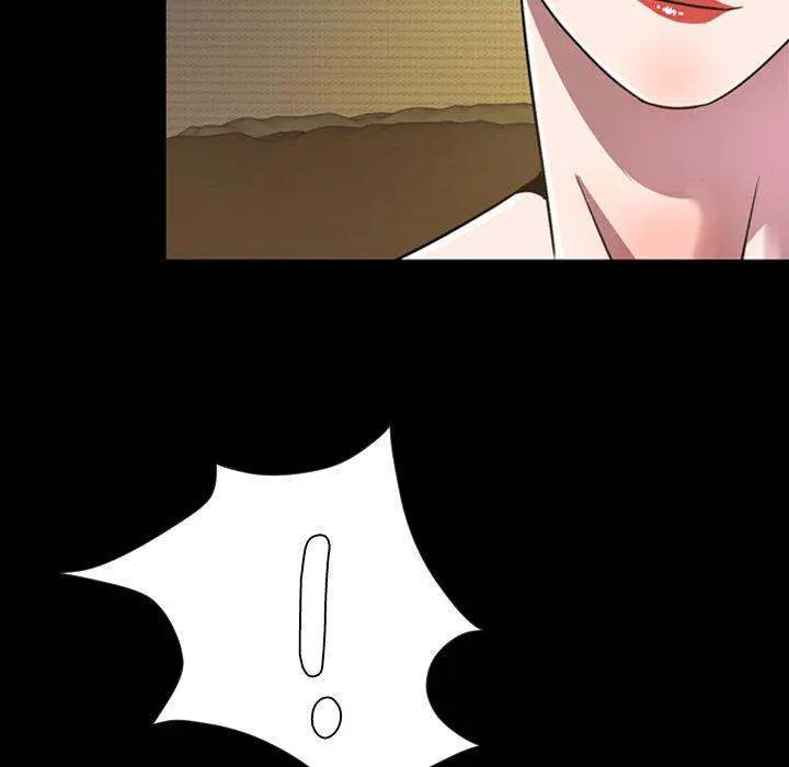 Tonight Episode 32 - Page 20