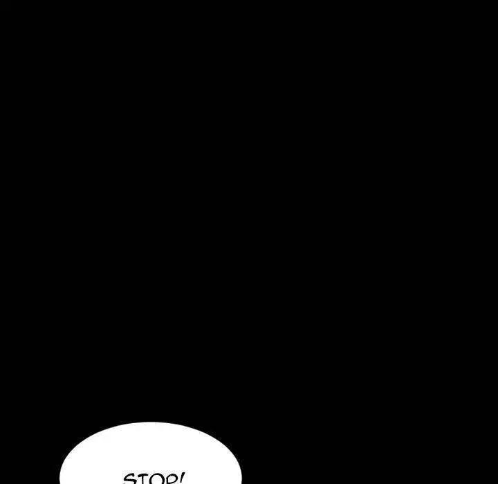 Tonight Episode 32 - Page 73