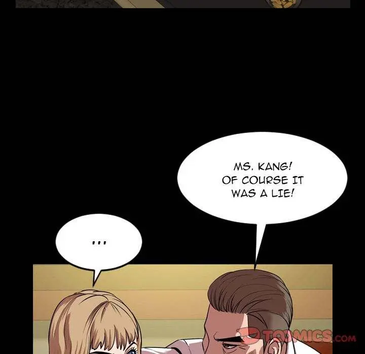 Tonight Episode 33 - Page 18