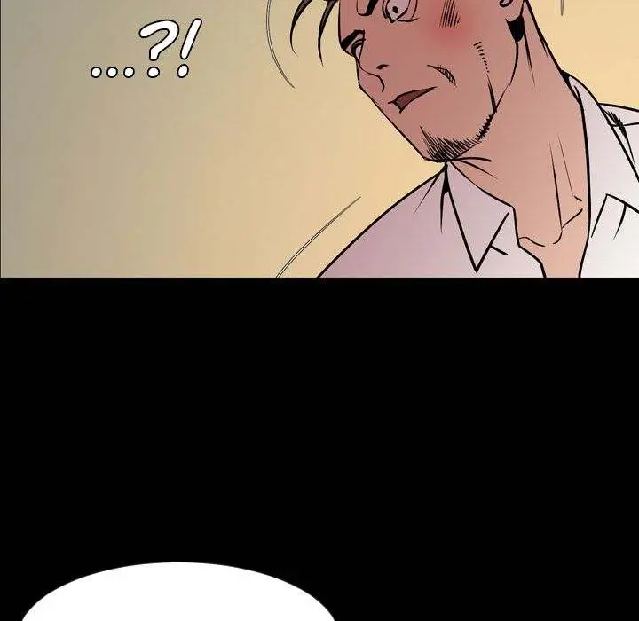 Tonight Episode 33 - Page 23