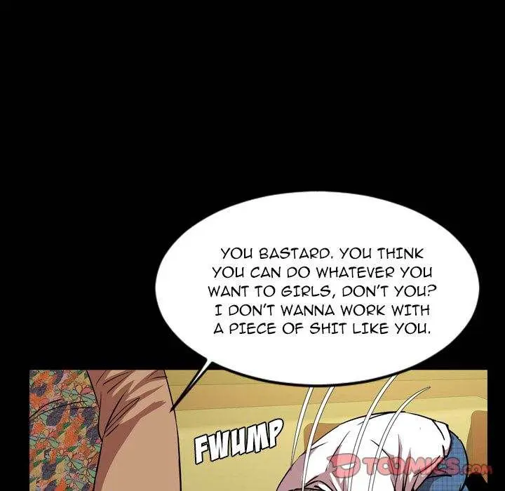 Tonight Episode 33 - Page 42