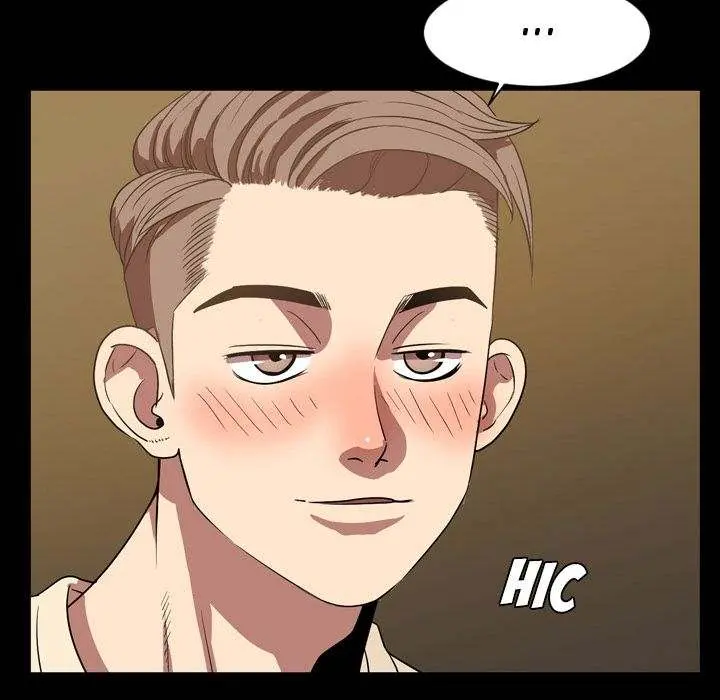Tonight Episode 36 - Page 21