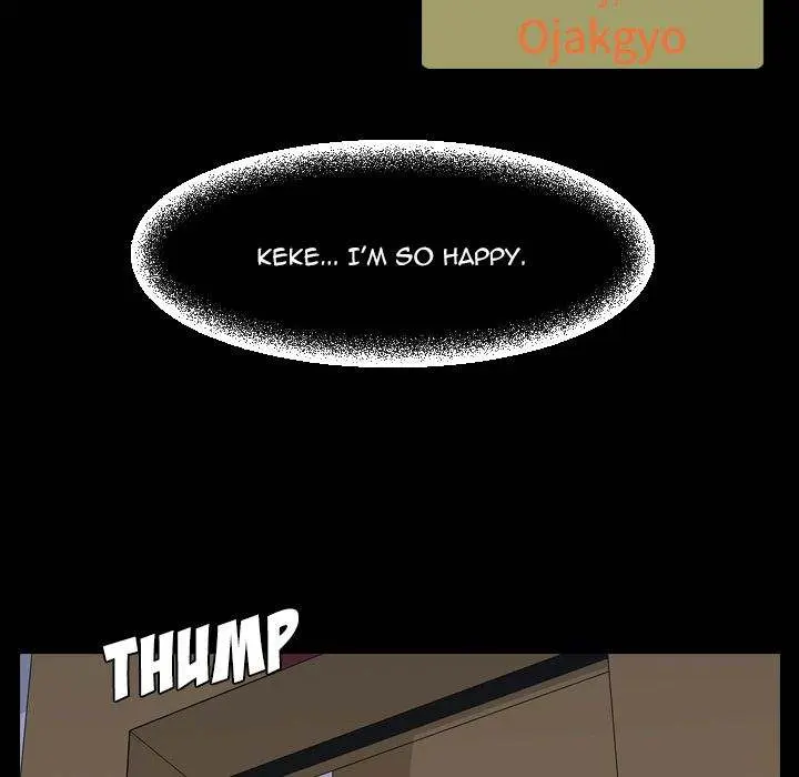 Tonight Episode 36 - Page 29