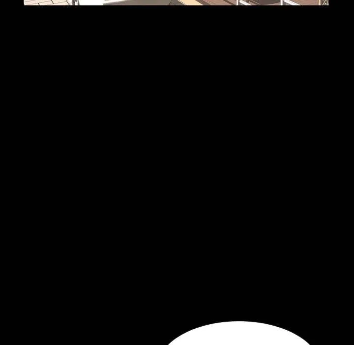 Tonight Episode 38 - Page 13