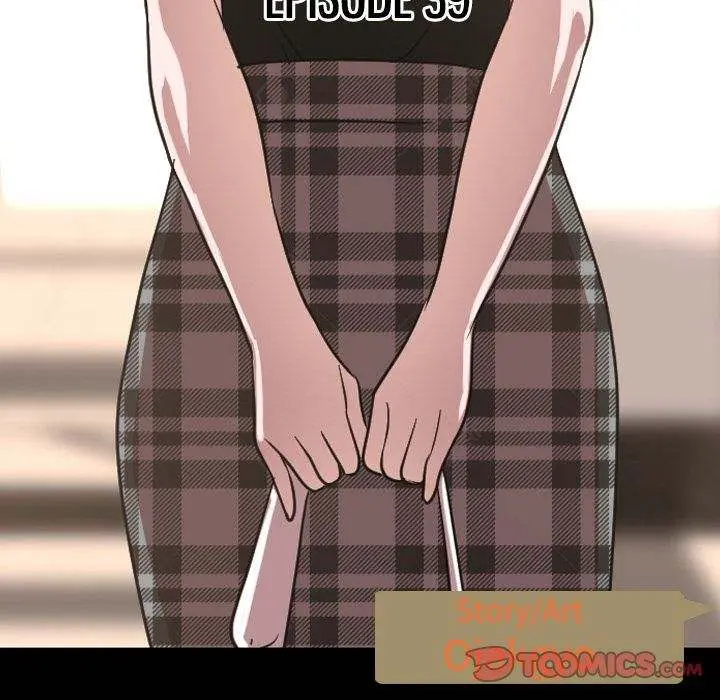 Tonight Episode 39 - Page 27