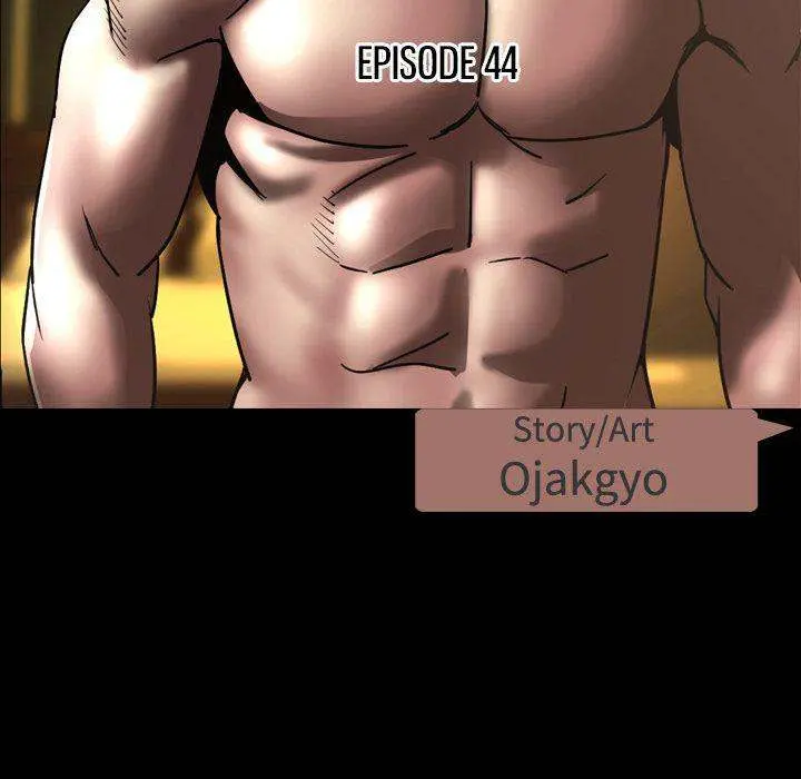 Tonight Episode 40 - Page 37
