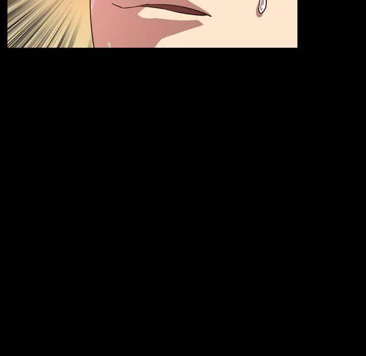 Tonight Episode 41 - Page 27