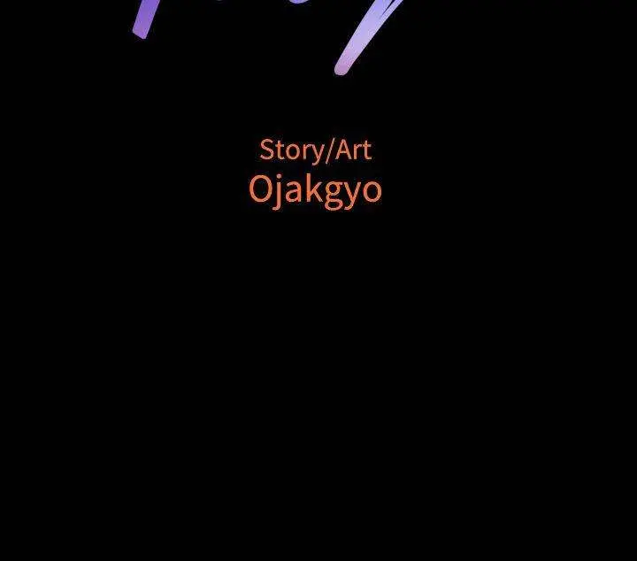 Tonight Episode 42 - Page 111