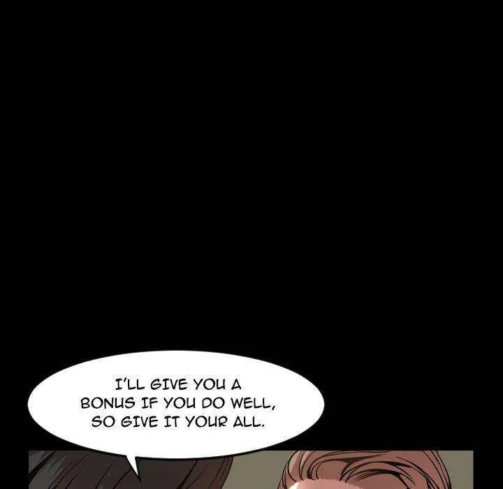 Tonight Episode 42 - Page 15