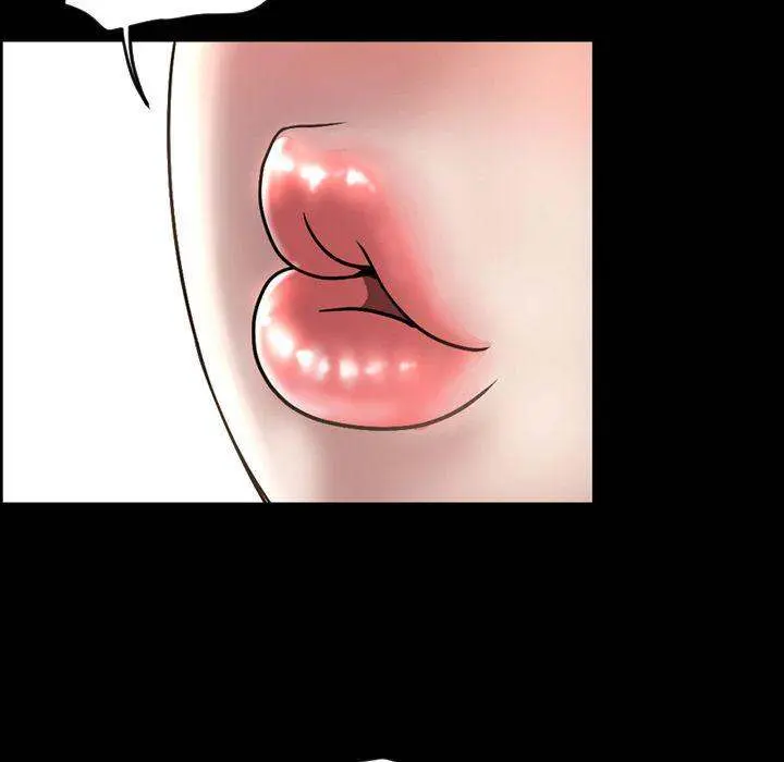 Tonight Episode 43 - Page 24