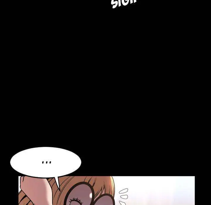 Tonight Episode 43 - Page 59