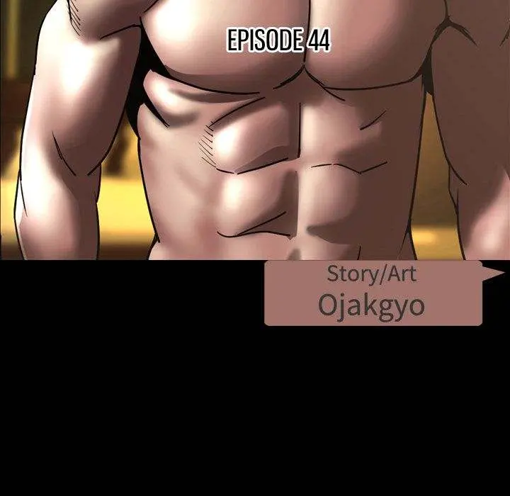 Tonight Episode 44 - Page 37
