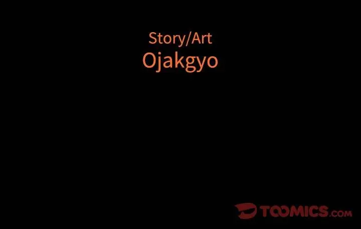 Tonight Episode 45 - Page 110
