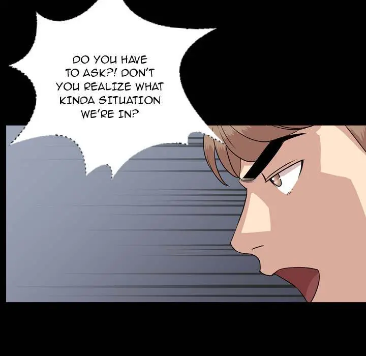 Tonight Episode 6 - Page 12