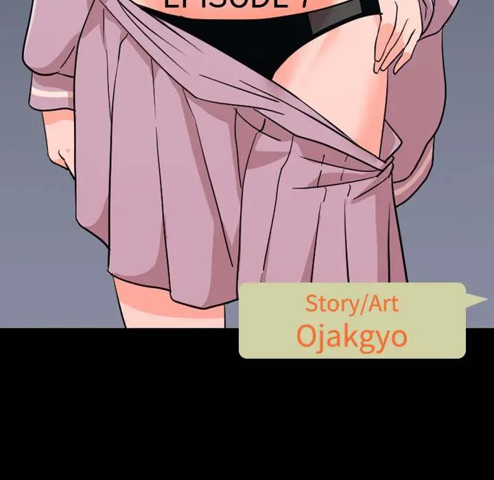 Tonight Episode 7 - Page 14