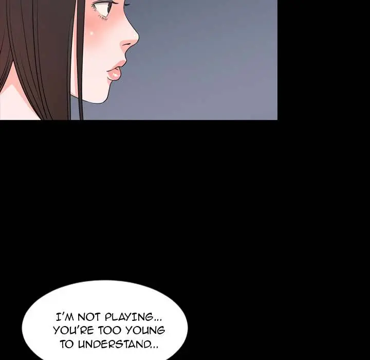 Tonight Episode 7 - Page 17