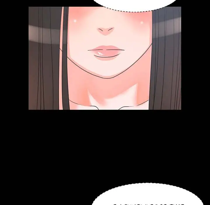 Tonight Episode 7 - Page 24