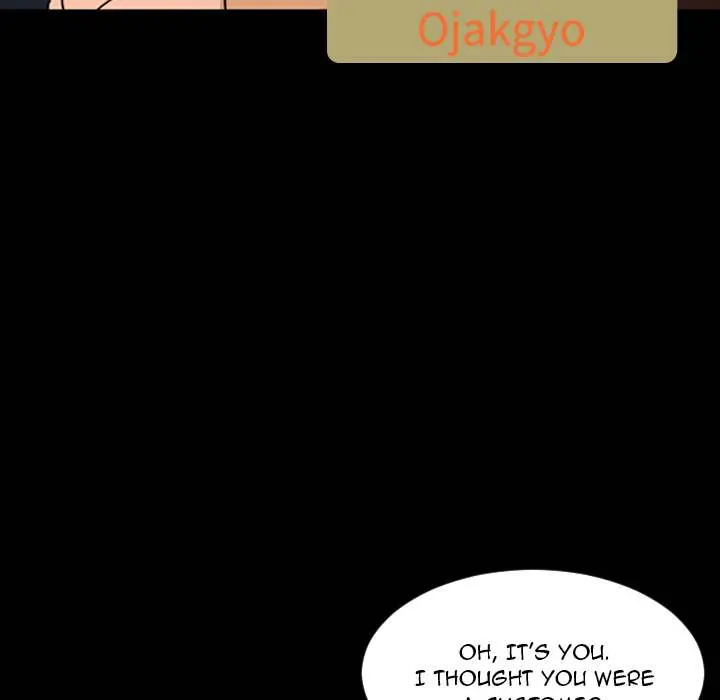 Tonight Episode 8 - Page 23