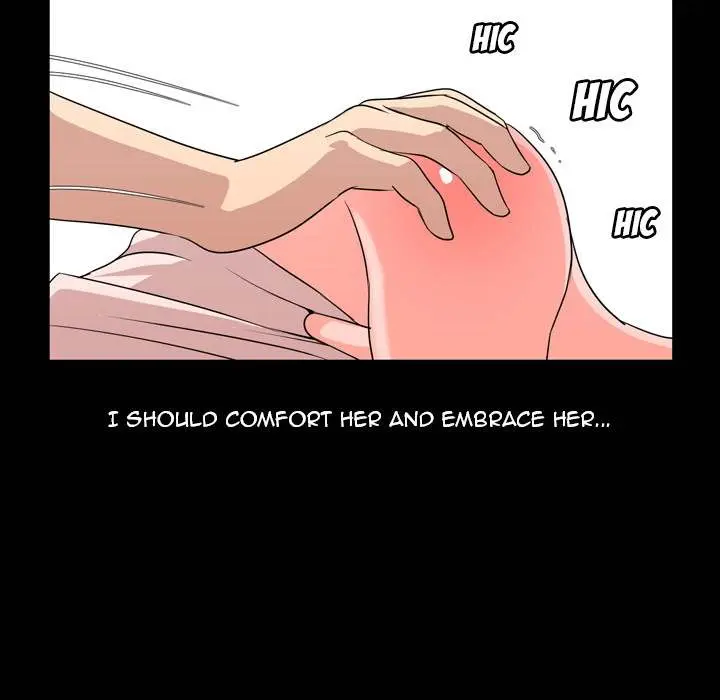Tonight Episode 9 - Page 70