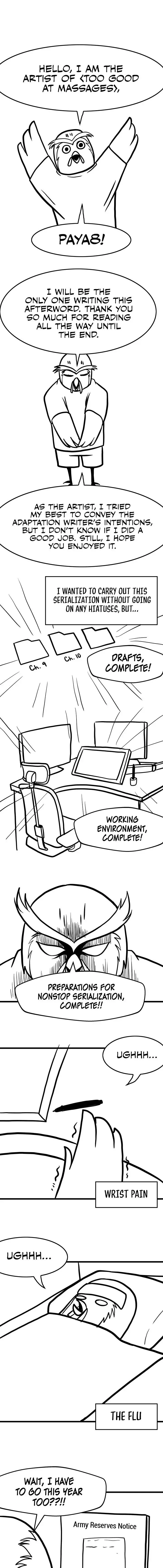 Too Good At Massages Episode 51.5 - Page 1
