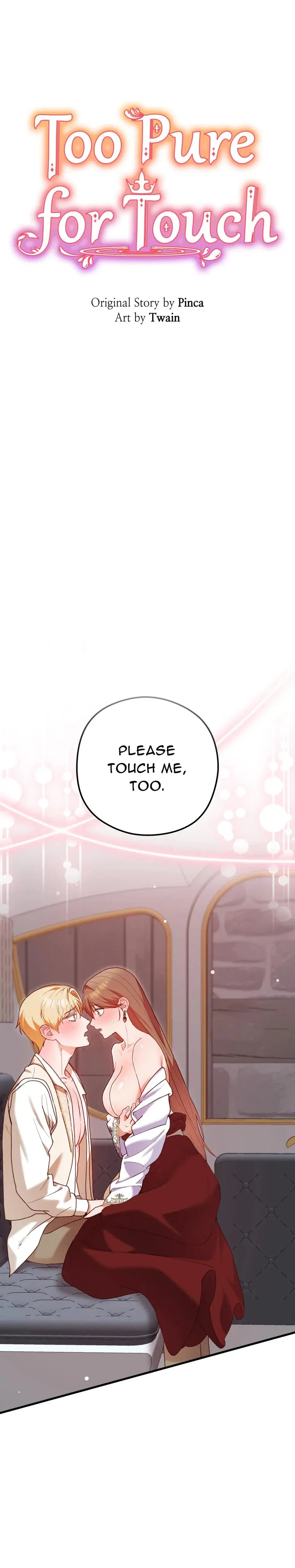 Too Pure for Touch Episode 13 - Page 1