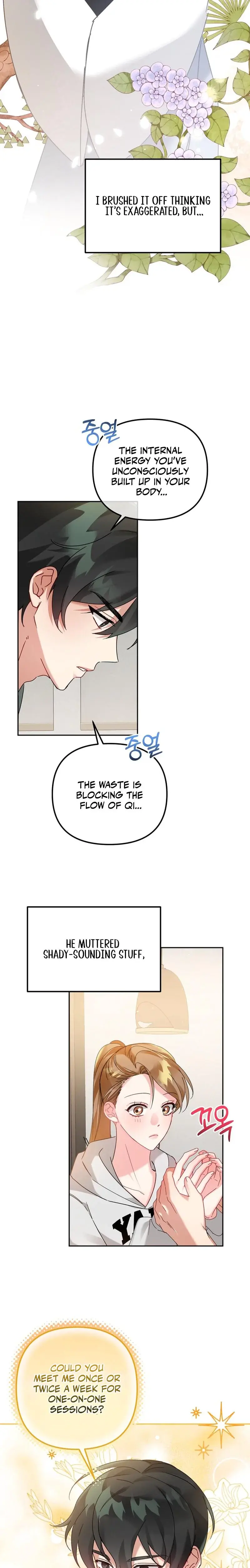 Touch Me There! Episode 0 - Page 4
