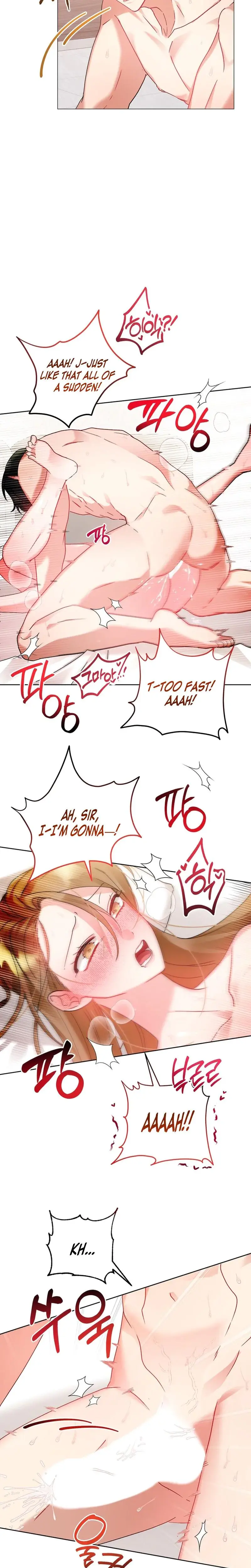Touch Me There! Episode 1 - Page 7