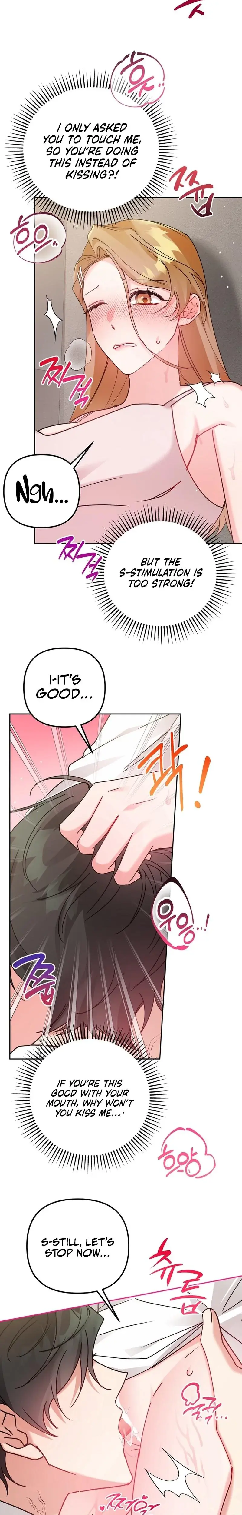 Touch Me There! Episode 5 - Page 16