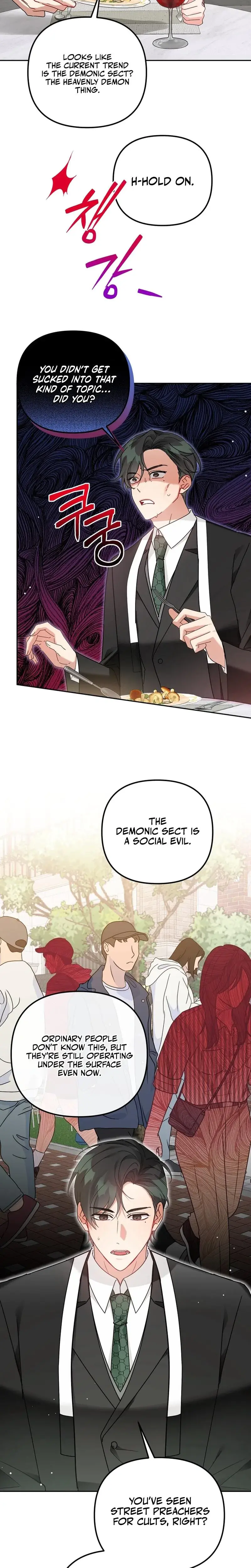 Touch Me There! Episode 5 - Page 4