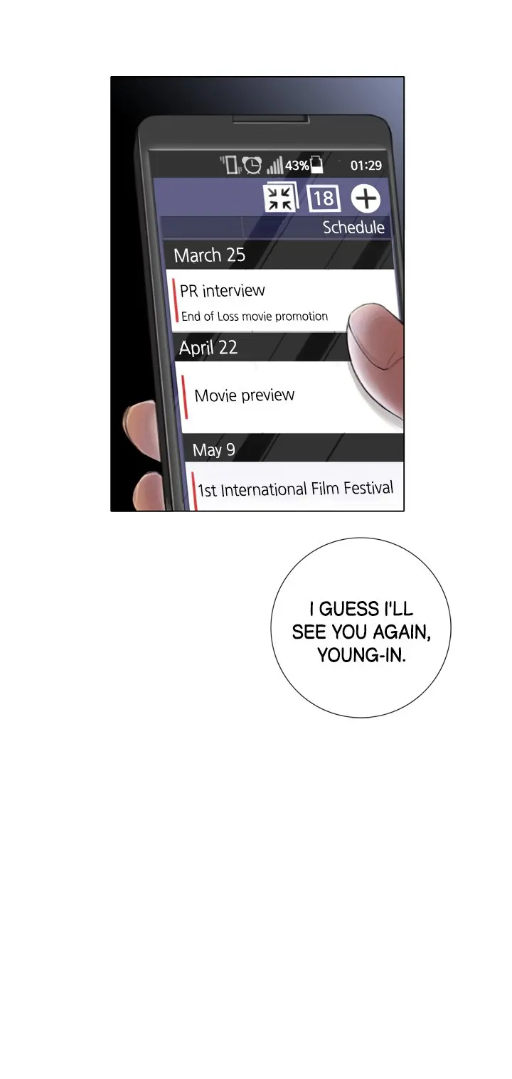 Touch Me Episode 2 - Page 16