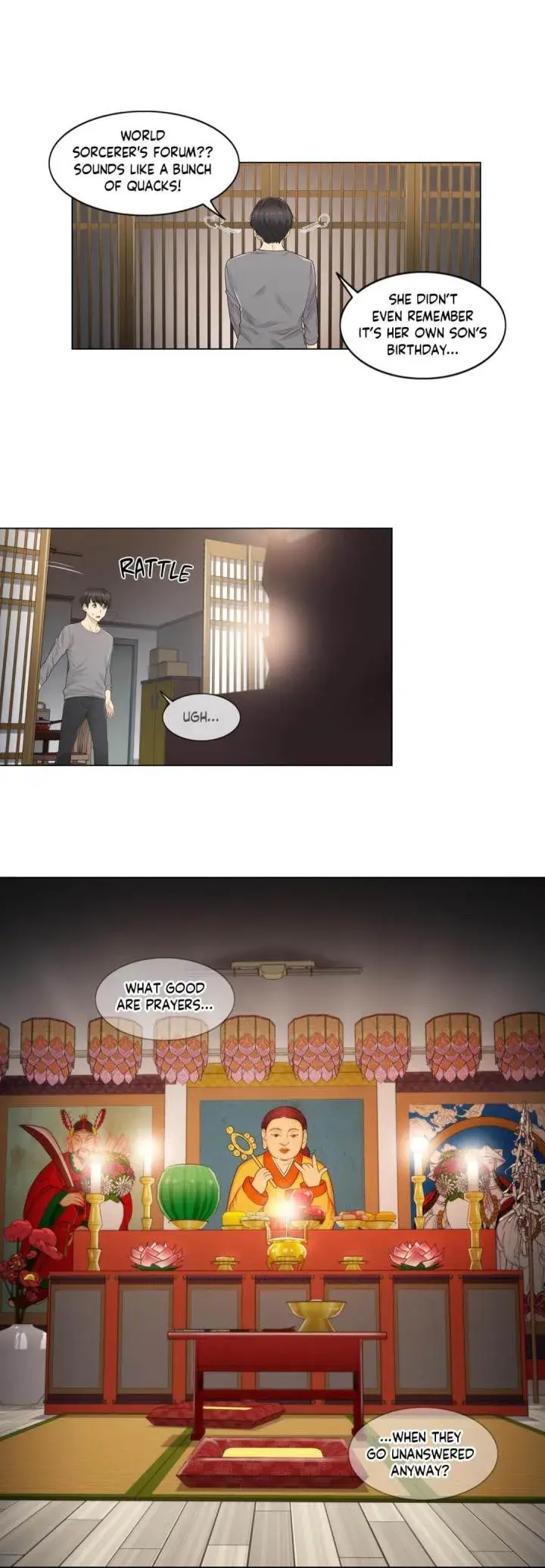 Touch to Unlock Episode 1 - Page 20