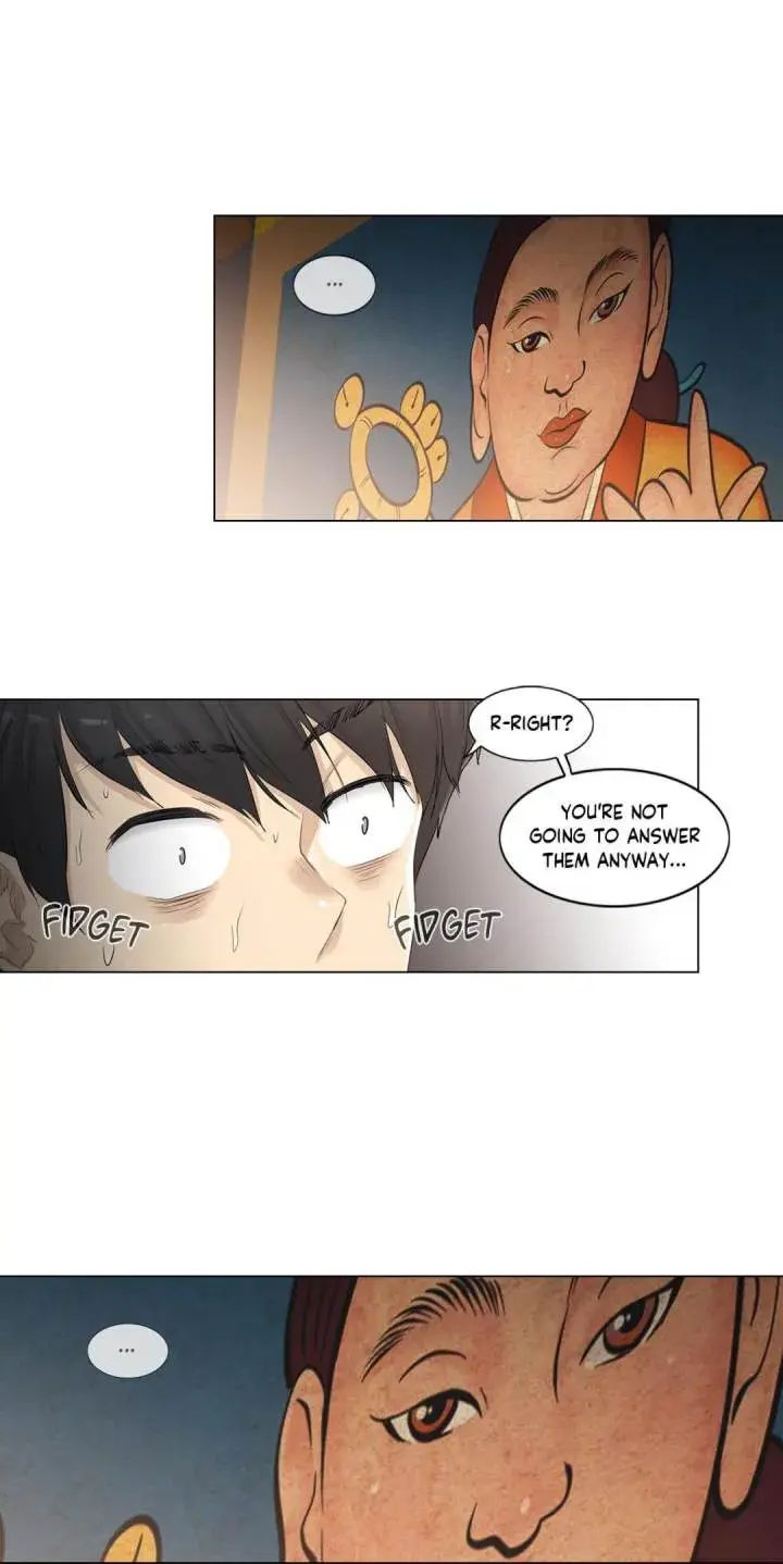 Touch to Unlock Episode 1 - Page 21