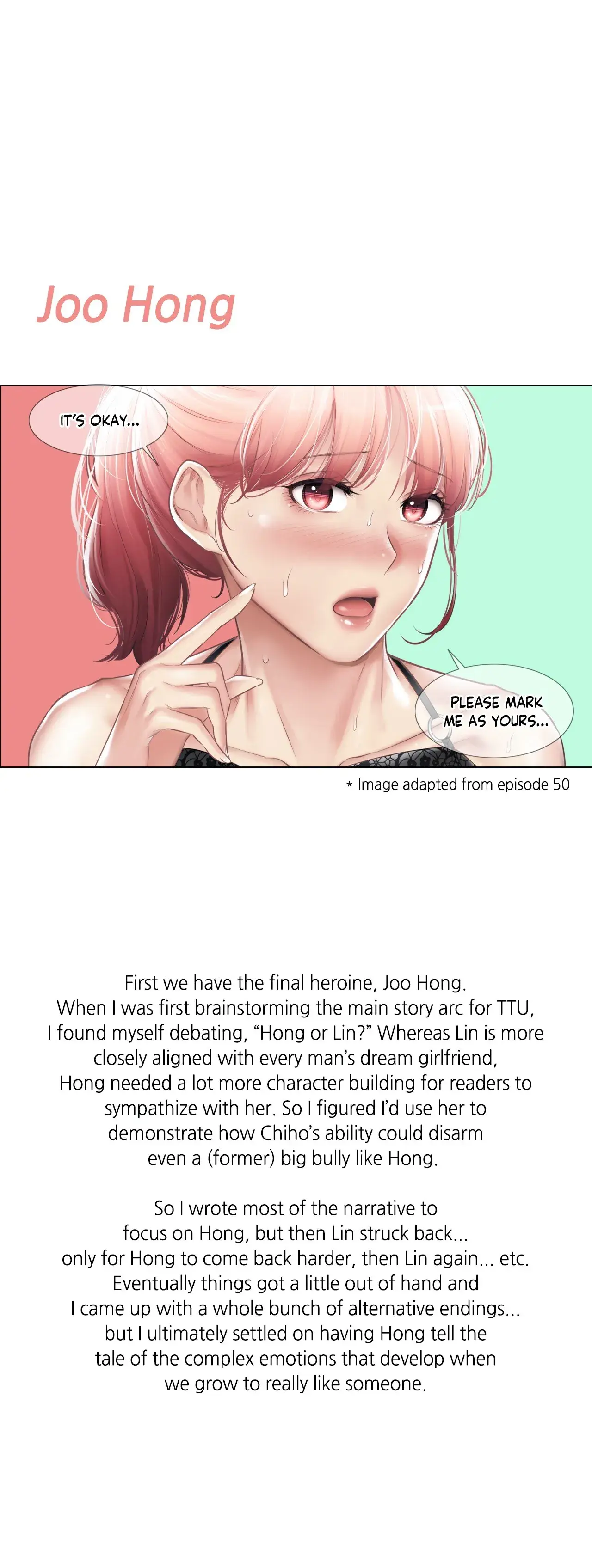 Touch to Unlock Episode 110 - Page 2