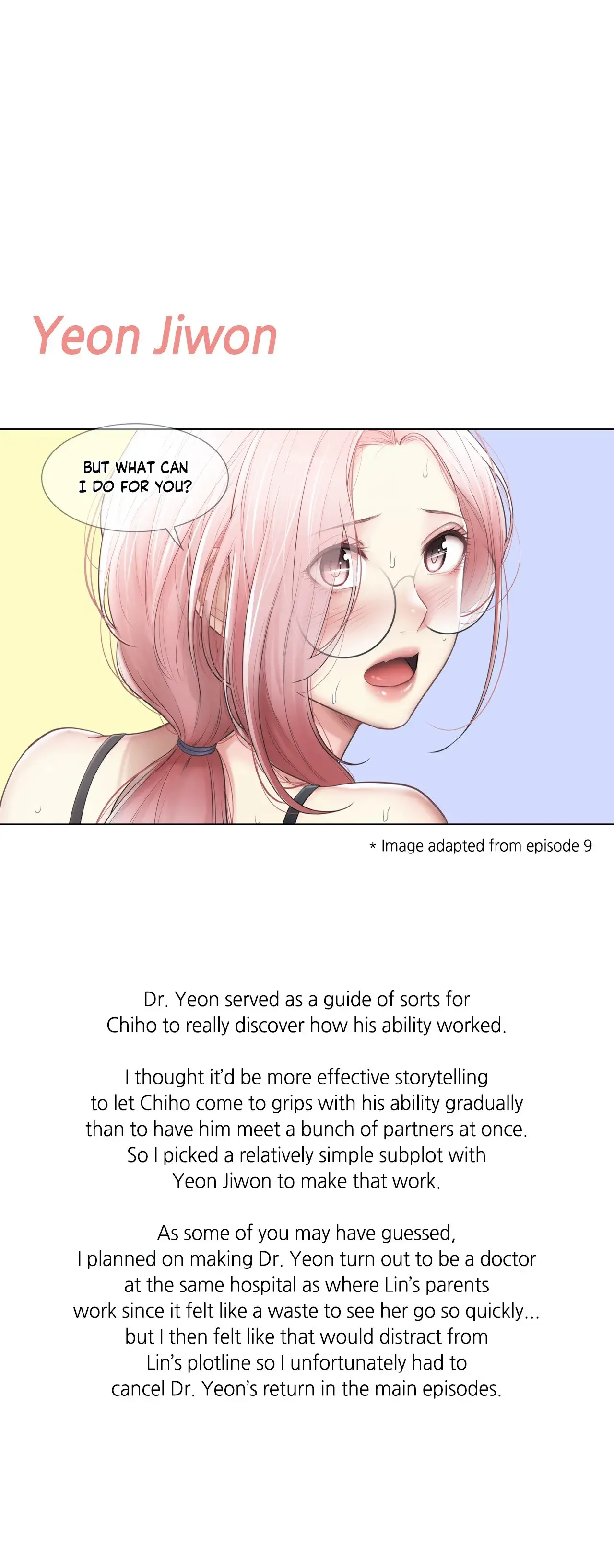 Touch to Unlock Episode 110 - Page 3