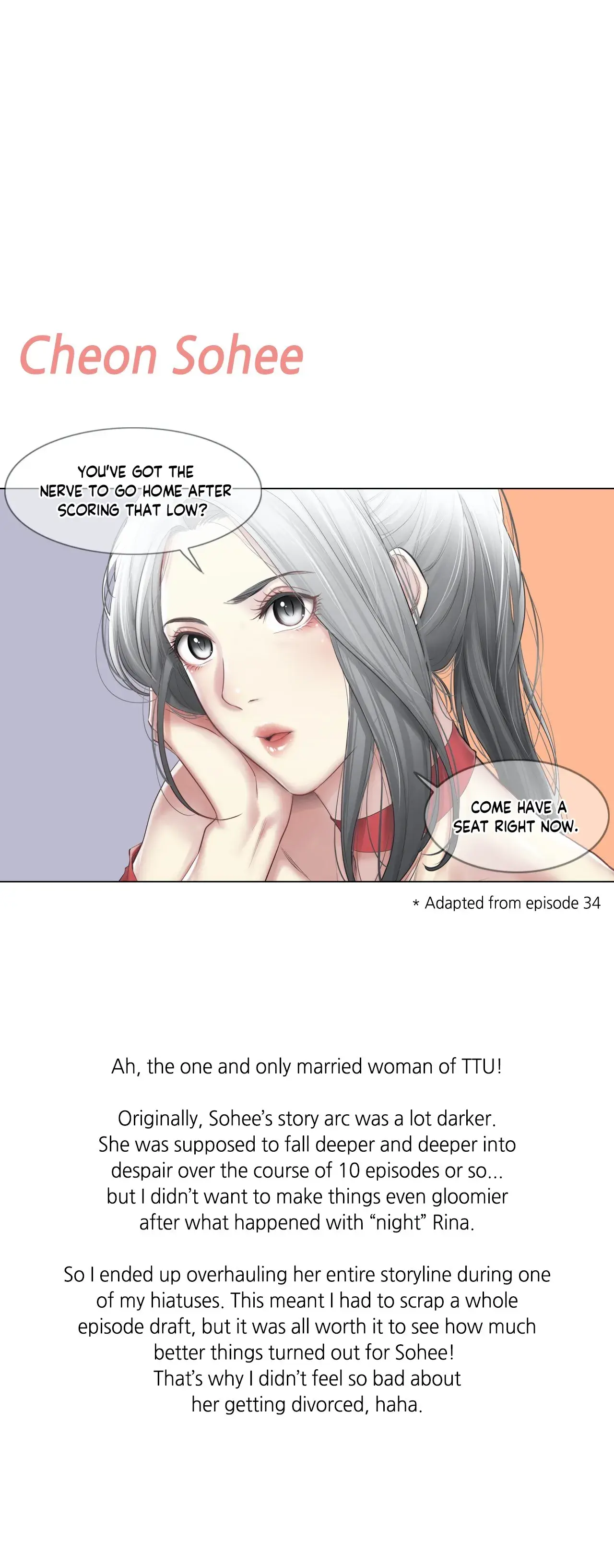 Touch to Unlock Episode 110 - Page 5