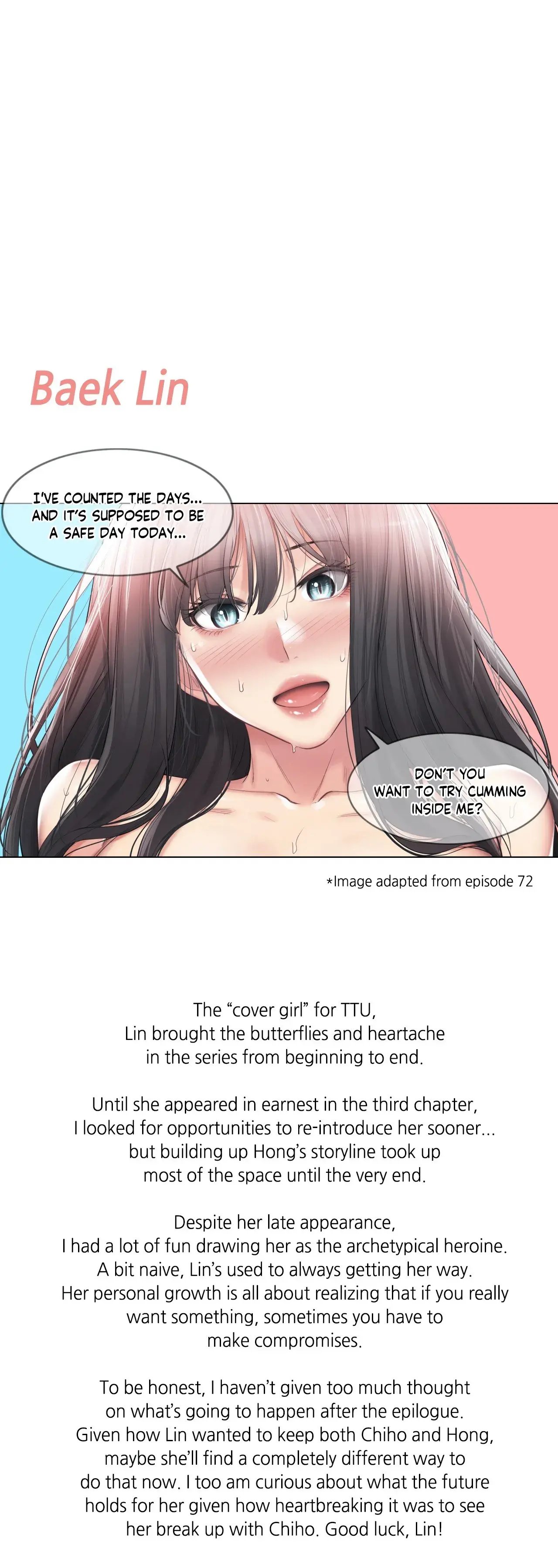 Touch to Unlock Episode 110 - Page 7