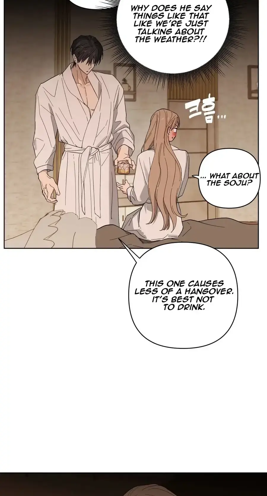 Touch Your Body Episode 33 - Page 19