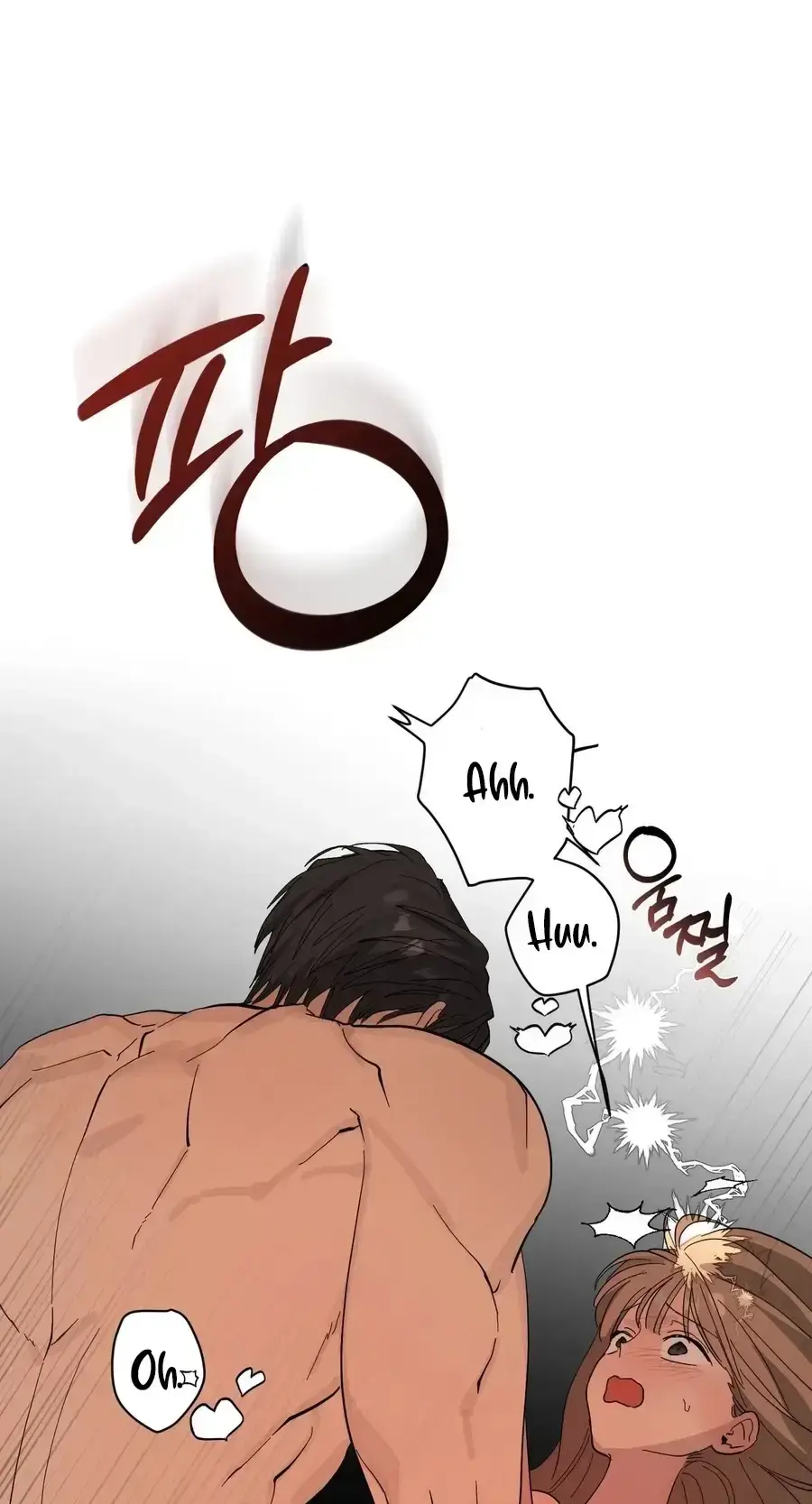 Touch Your Body Episode 33 - Page 53